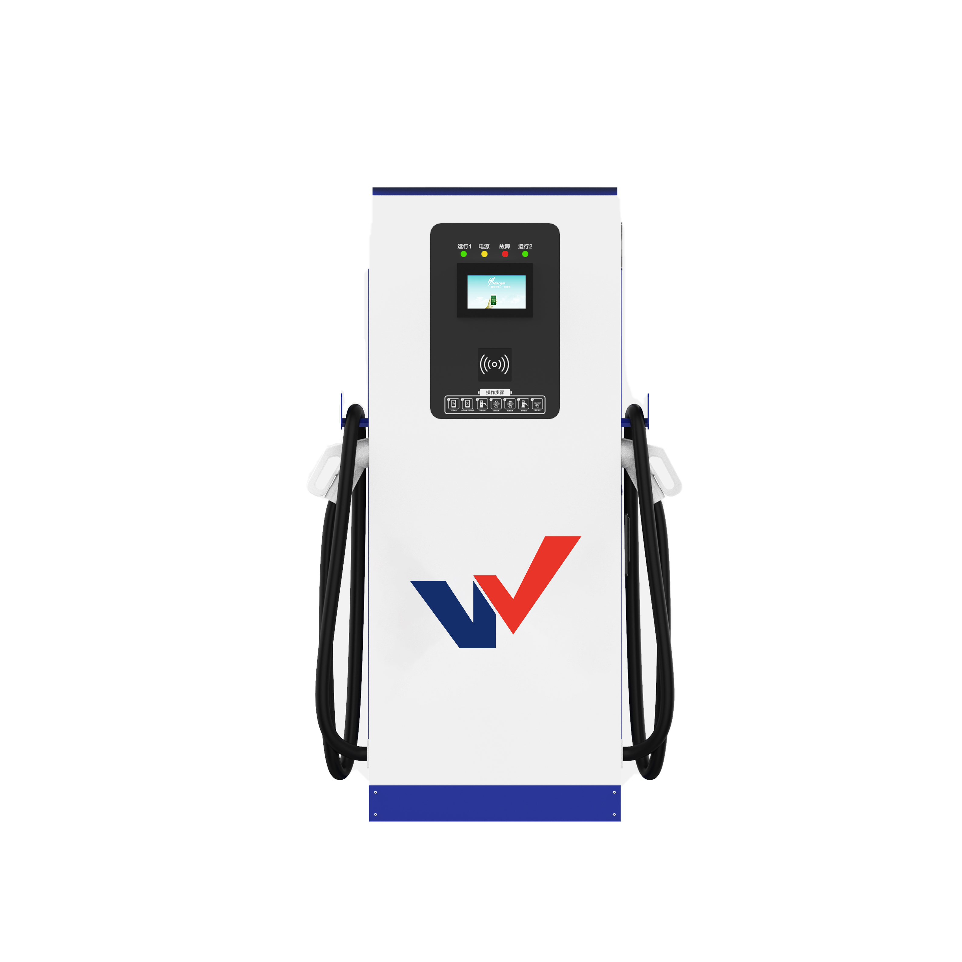 国标180kW柜式直流充电桩