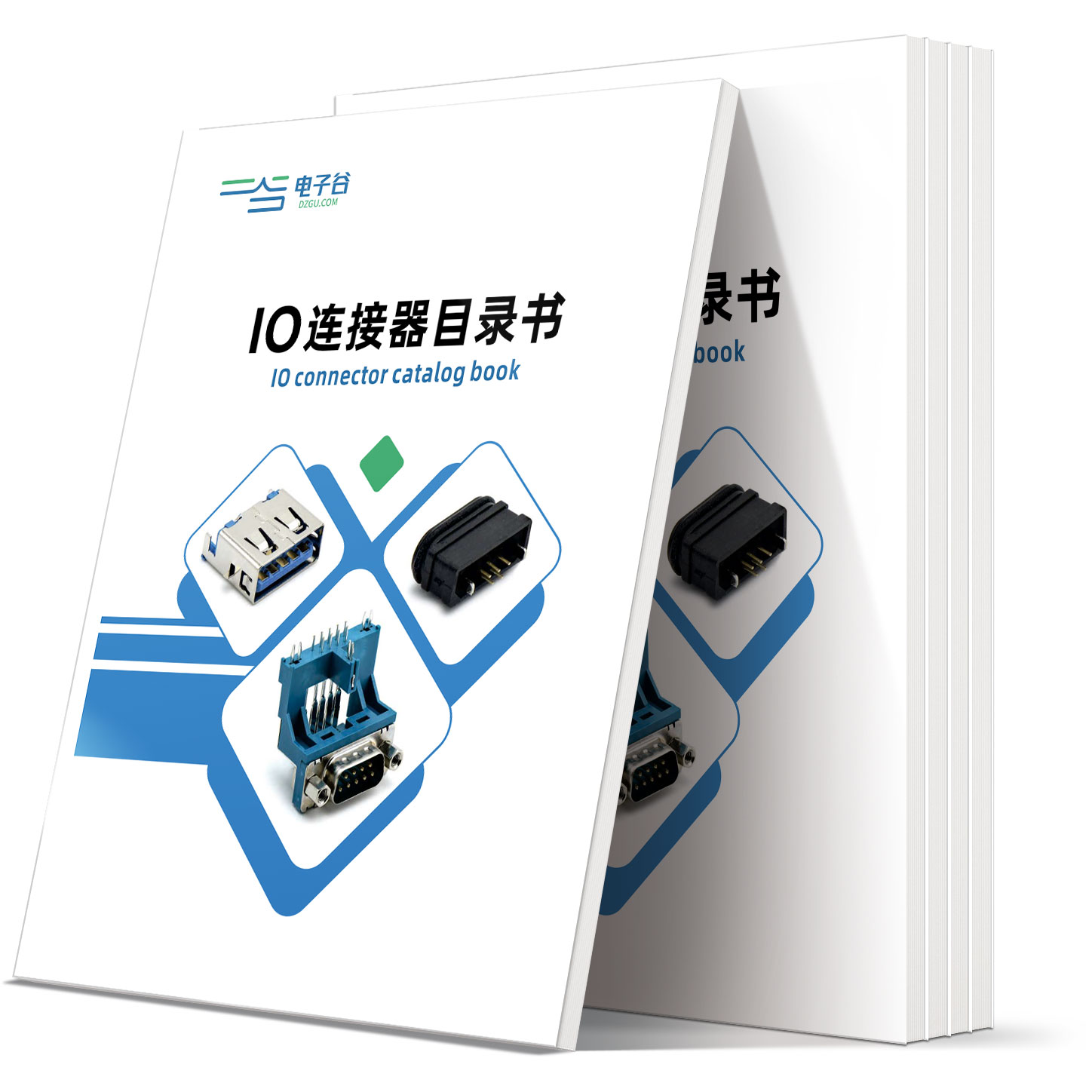 IO连接器目录书2022版