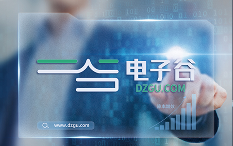 连接器+智能大时代，电子谷助力工业4.0
