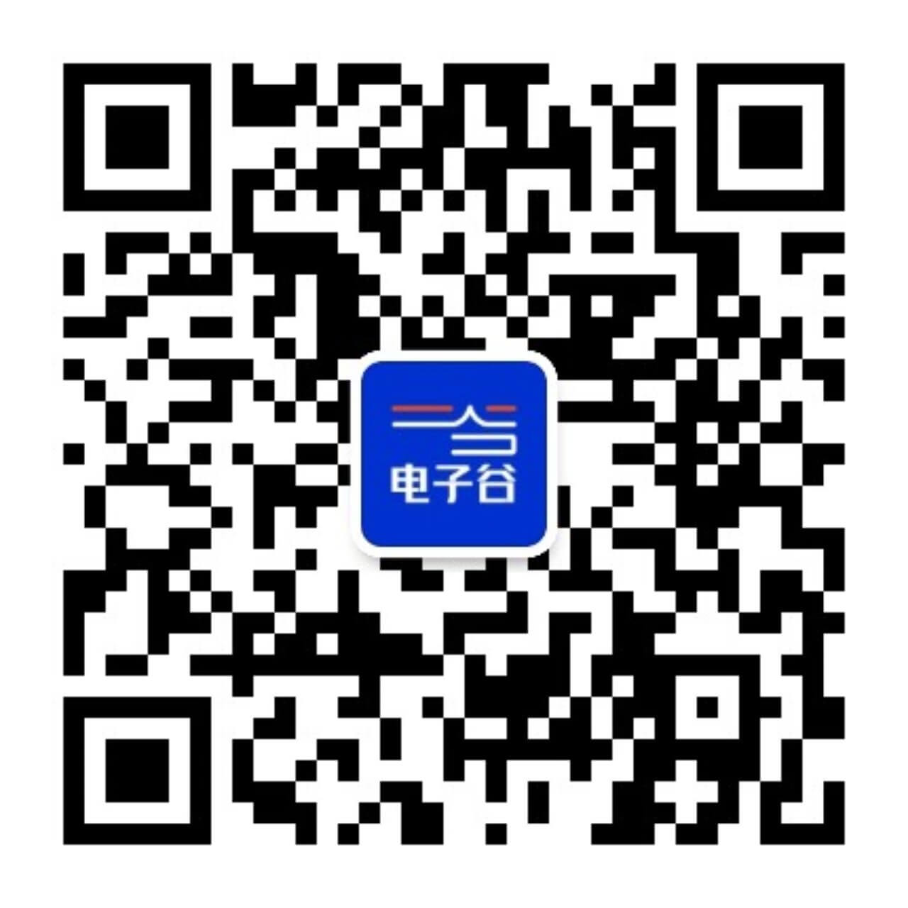 关注公众号
